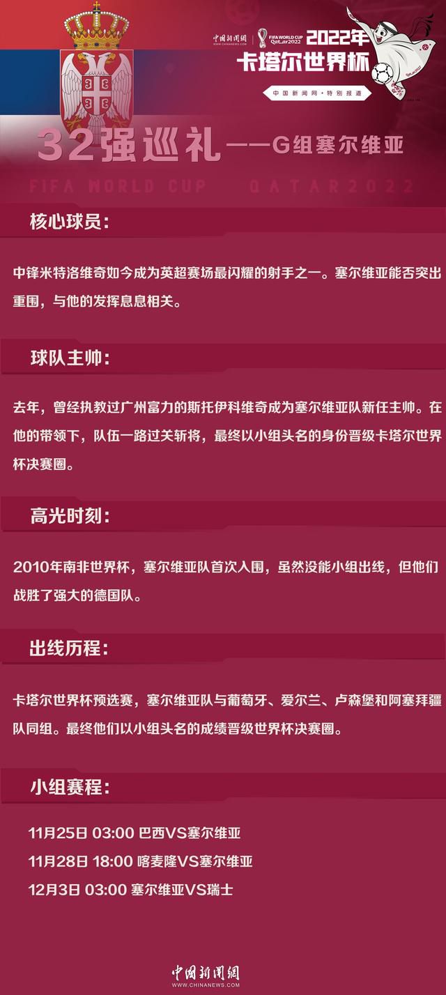 刘烨版的汉高祖毕竟心智昏聩，不像个60几岁的白叟、倒像个千年木乃伊般的死在了秦岚版的满面寿斑的吕后膝前。